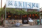 Restaurant Marilena à Elounda