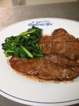 Escalope de veau au madère